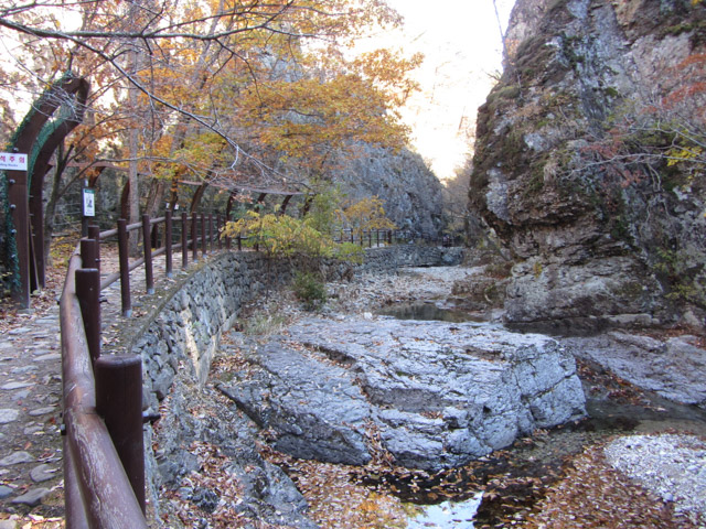周王山國立公園 第2瀑布 石臼瀑布 (절구폭포 Jeolgu Falls)