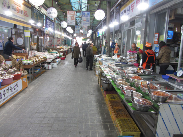 榮州中央市場 (영주중앙시장)