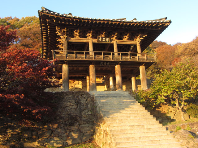 韓國榮州浮石寺 梵鐘樓 (범종루)