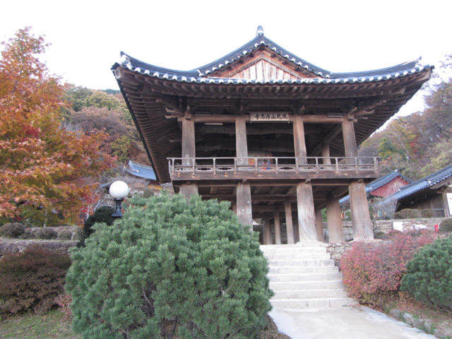 韓國榮州浮石寺 梵鐘樓
