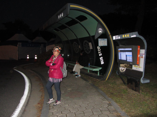 韓國榮州浮石寺巴士總站 晚上