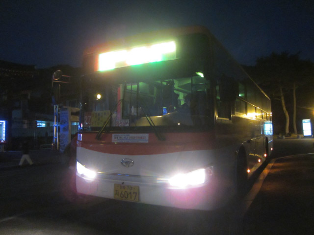 韓國榮州浮石寺巴士總站乘 巴士往榮州綜合客運站