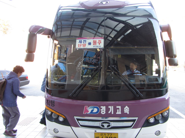 韓國榮州綜合客運站往丹陽巴士