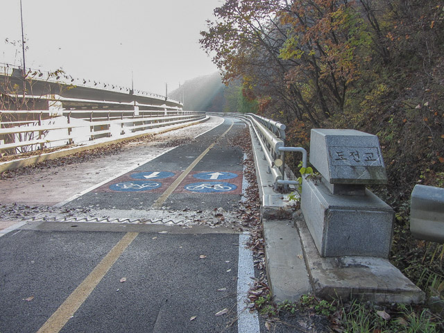 韓國丹陽 連接島潭三峰和三峰大橋的道田橋