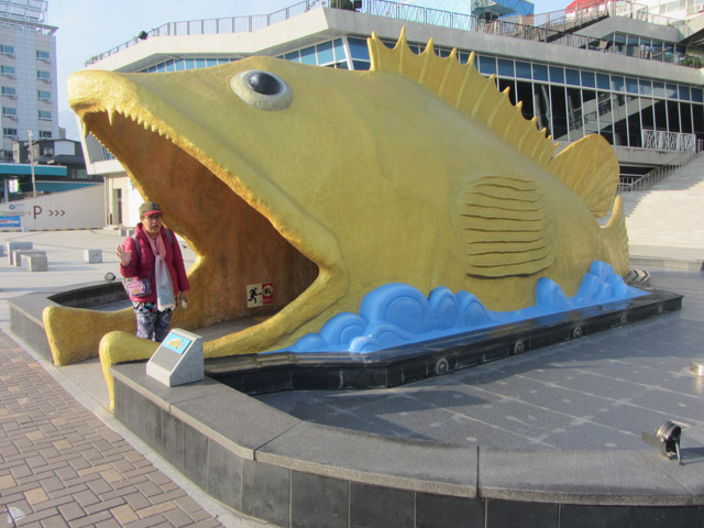 韓國丹陽 Danuri 水族館