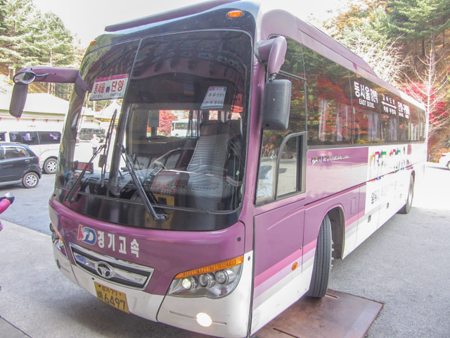 韓國丹陽救仁寺往丹陽長途汽車公營客運站巴士