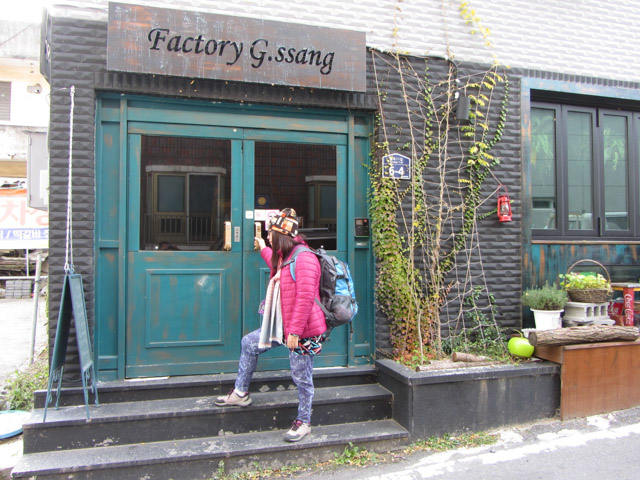韓國丹陽市 Factory G. Ssang 旅館