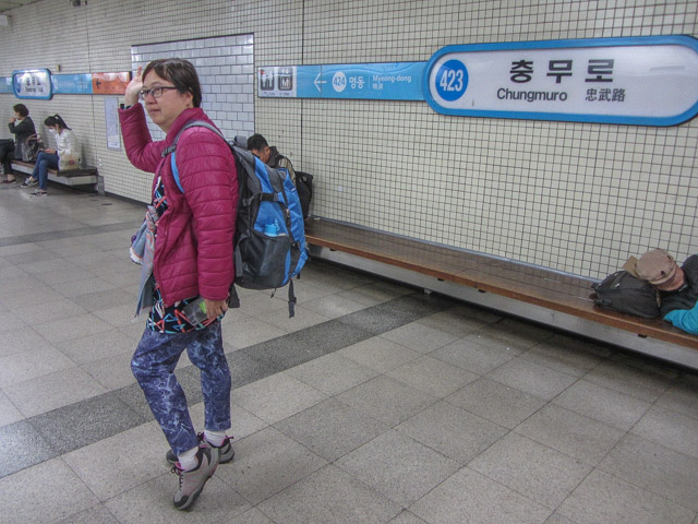 首爾地鐵 忠武路站