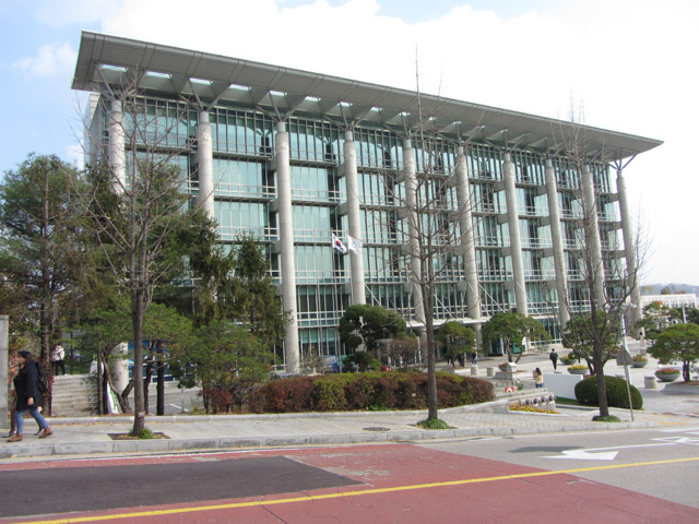 成均館大學 (성균관대학교 Sungkyunkwan University) 六百周年紀念館