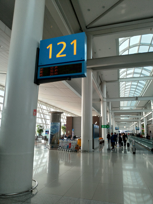 韓國 仁川國際機場