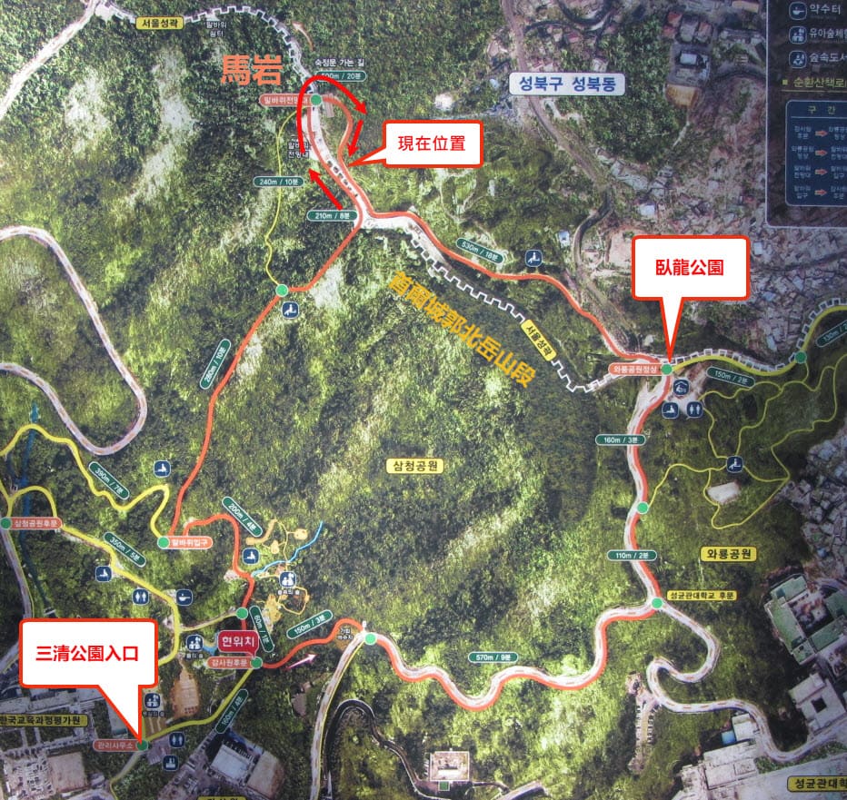 首爾城郭北岳山段馬岩步道地圖