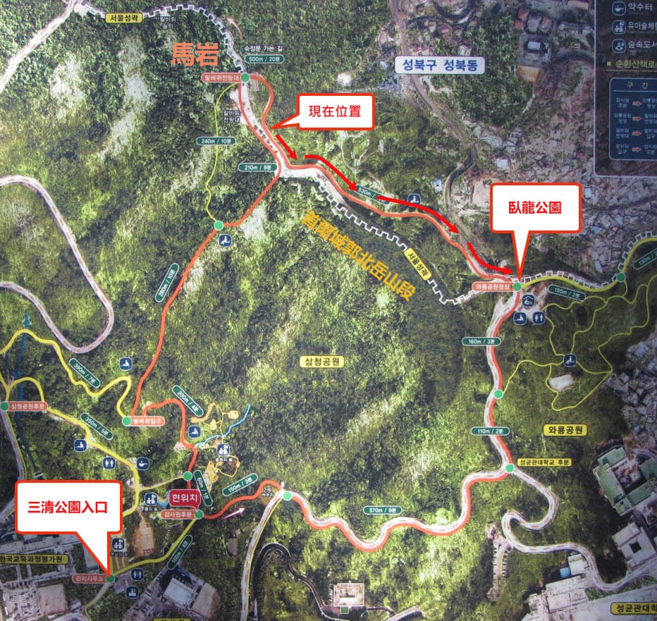 首爾城郭路北岳山段 馬岩徒步至臥龍公園路線地圖
