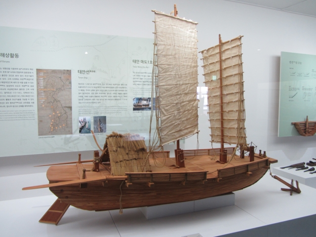 木浦國立海洋博物館 History of Boats and Ships in Korea 展覽廳