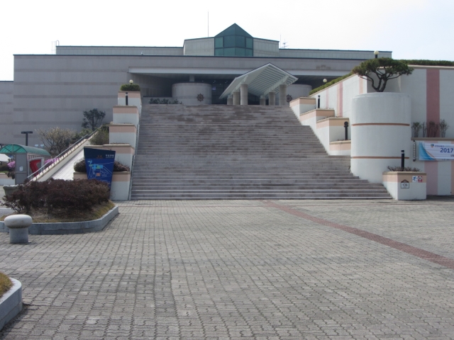 木浦國立海洋博物館