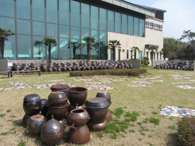 木浦生活陶瓷博物館