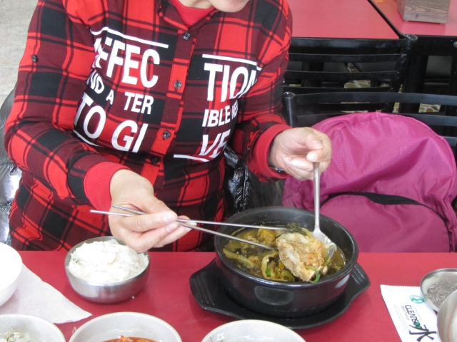 韓國木浦市．木浦火車站附近餐館 豬骨湯飯