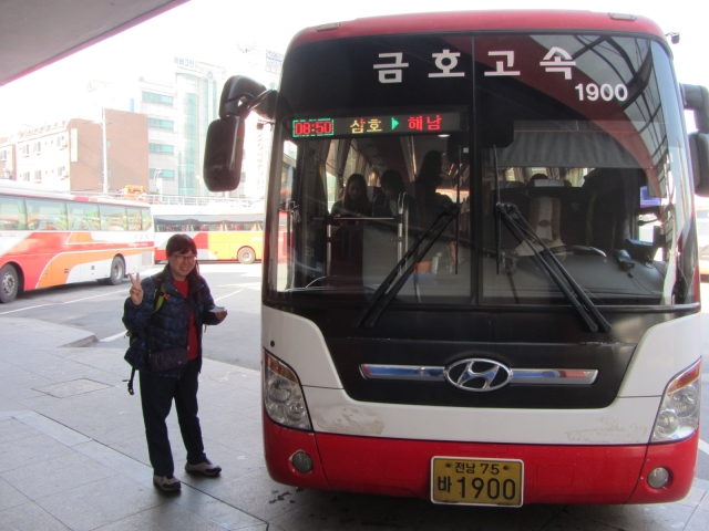 木浦綜合巴士客運站往海南 巴士