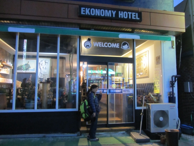 全羅南道．木浦市 Ekonomy Hotel