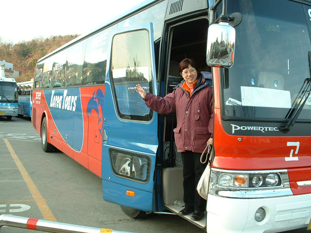 韓國龍仁市．愛寶樂園往首爾 Shuttle Bus