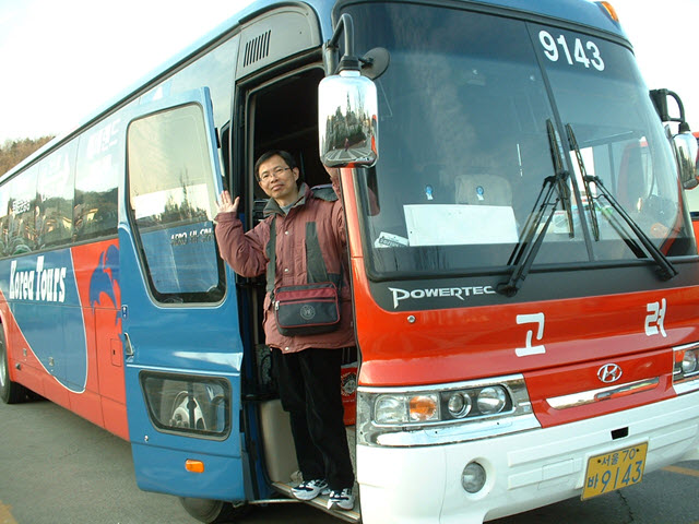 韓國龍仁市．愛寶樂園往首爾 Shuttle Bus