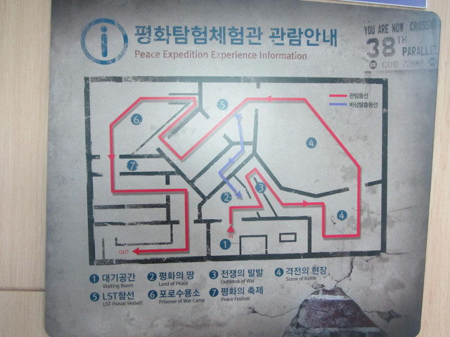 korea-southern-6465