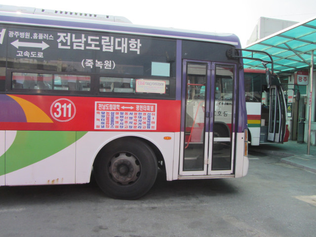 korea-southern-9692