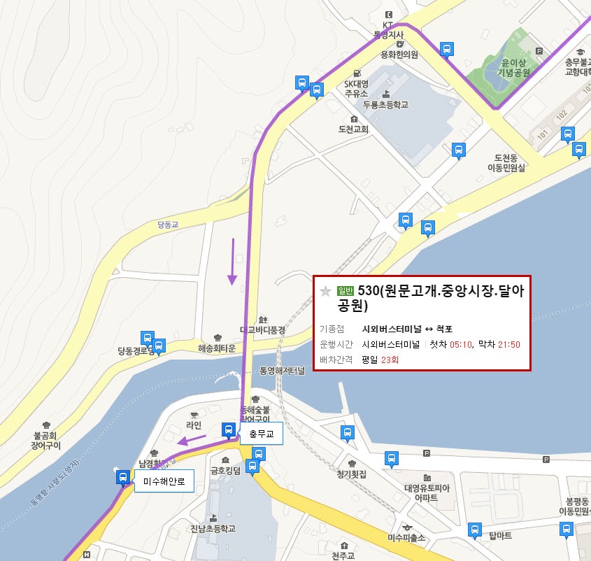 tongyeong-bus-530-route-03