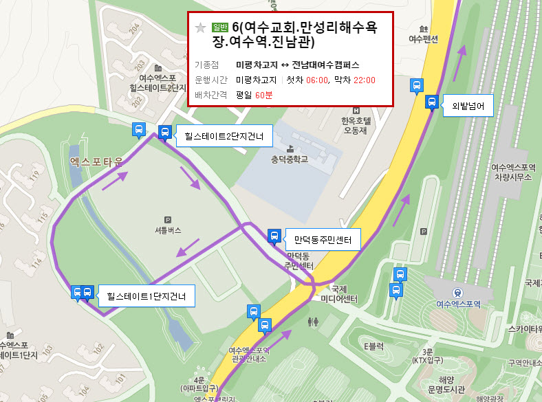 yeosu-city-bus-no-6-route-03