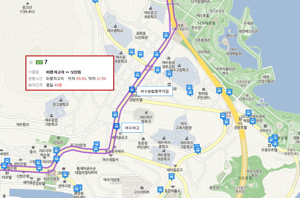 yeosu-city-bus-no-7-route-02