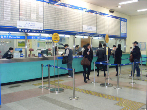 首爾清涼里火車站售票處