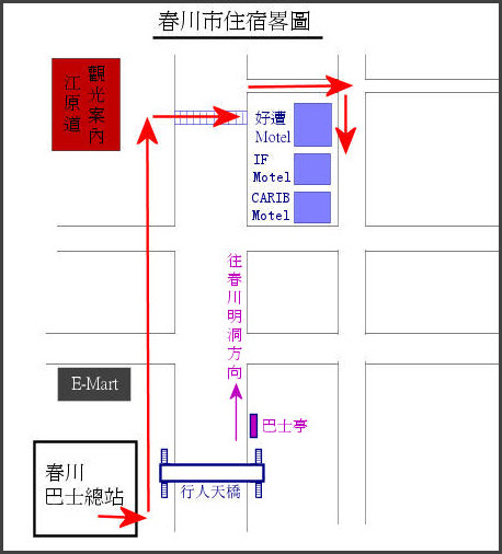 韓國江原道春川巴士總站往住宿區地圖