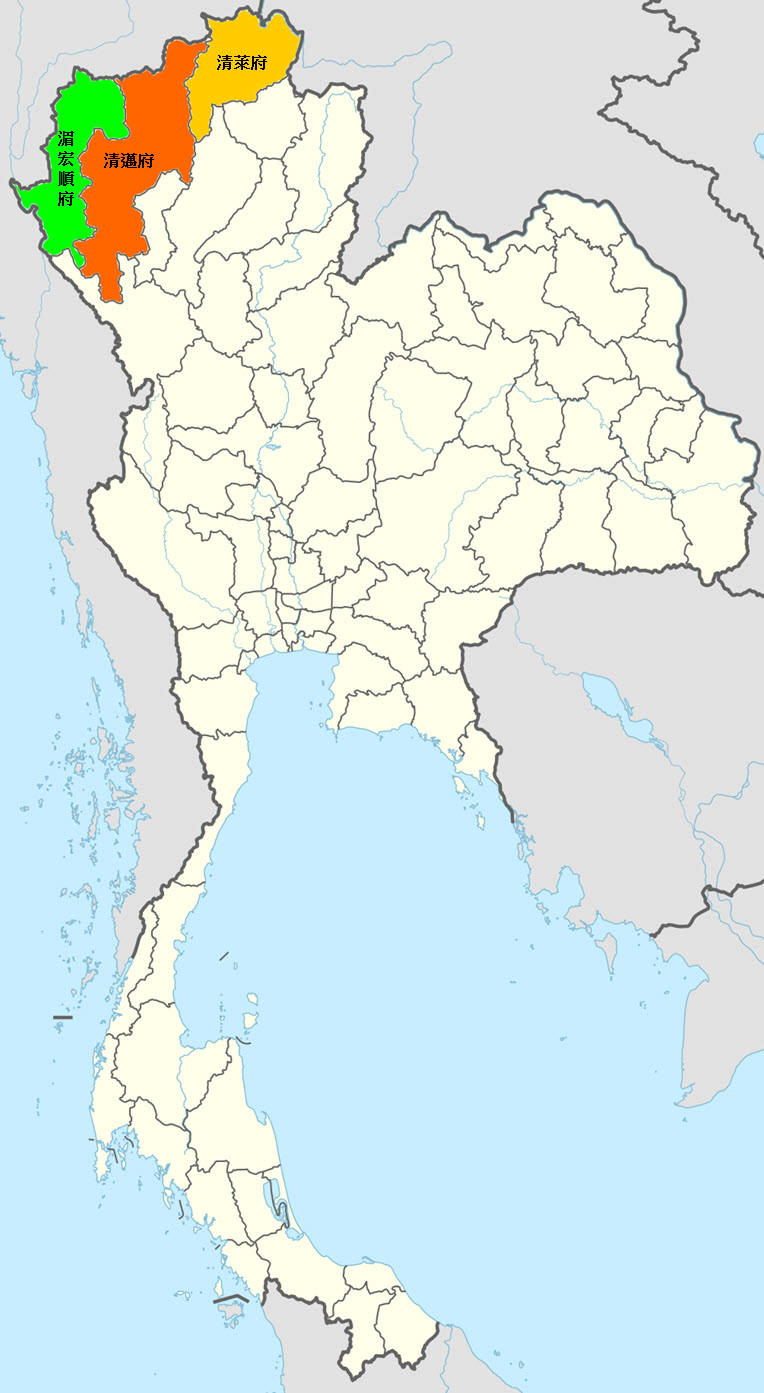泰國北部地圖