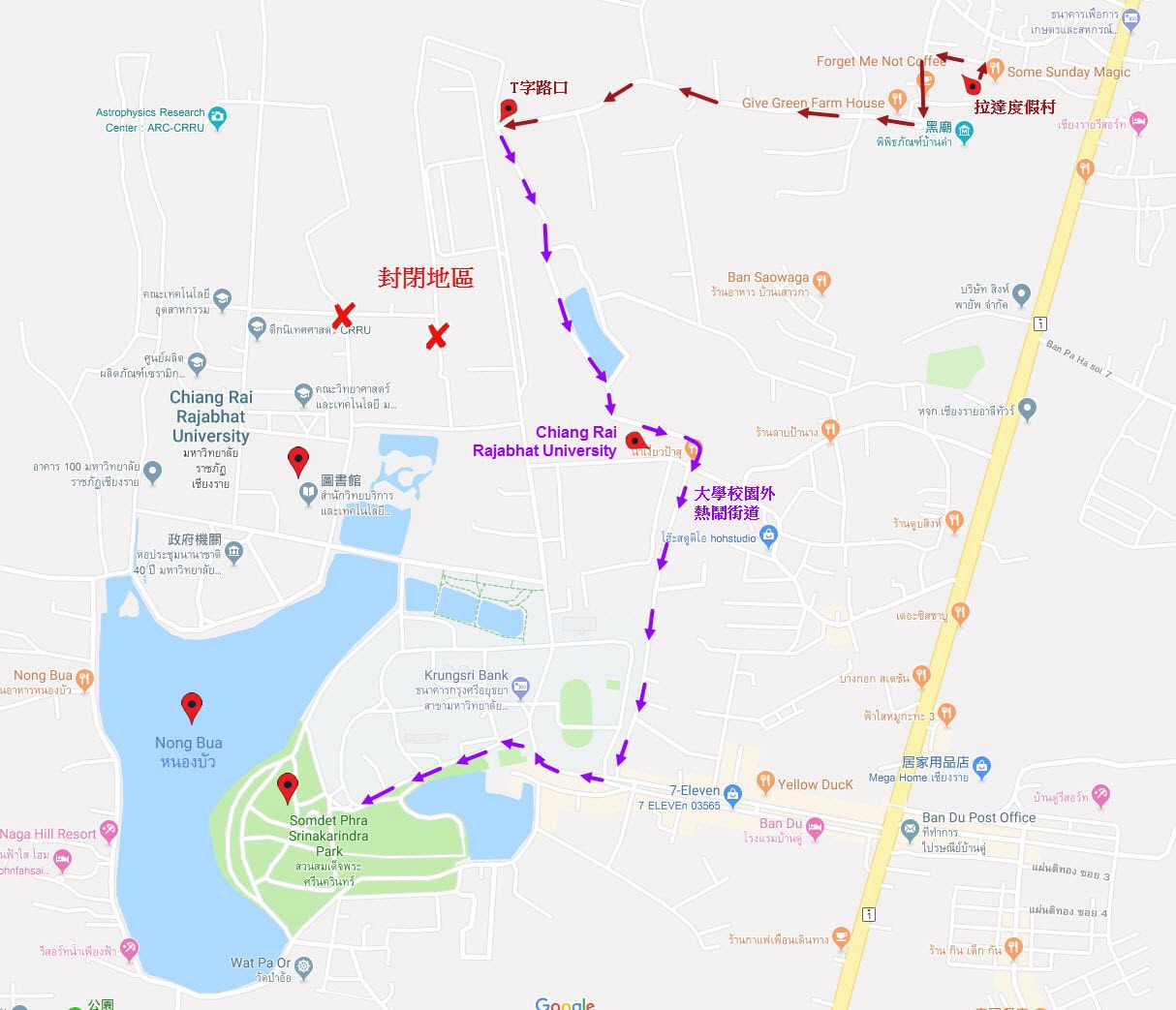 清萊拉達度假屋 步行到 Somdet Phra Park, Nong Bua 湖路線圖
