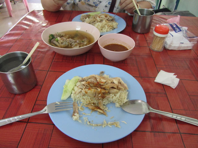 清萊 Somdet Phra Park 餐館