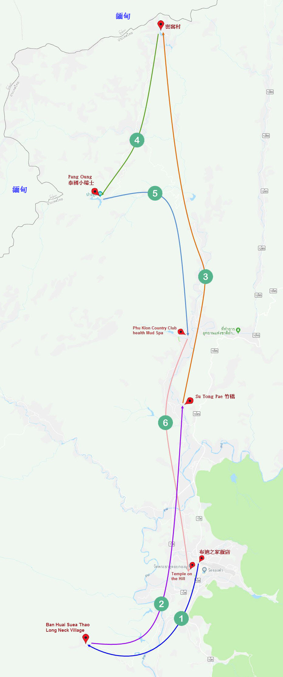 泰國北部湄宏順 (Mae Hong Son) 一天遊行程路線地圖