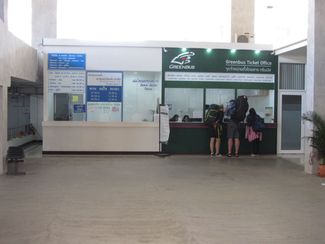 泰國清萊舊巴士站 (Chiang Rai Bus Terminal 1 / Old Chiang Rai Bus Station) Green Bus 售票處
