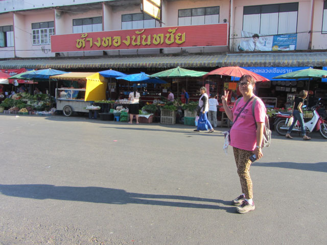 泰國清萊中央街市