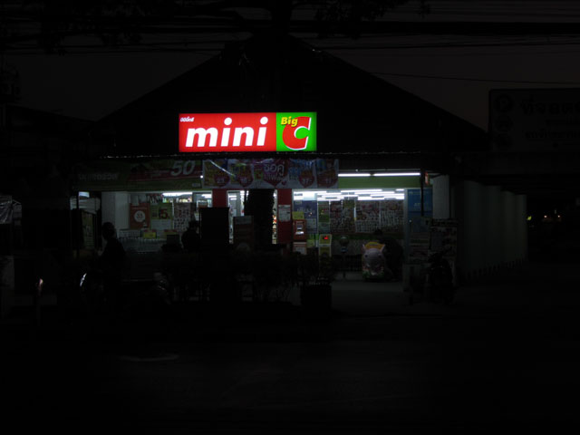 泰國清邁 Sridonchai Road mini Big C 超級市場