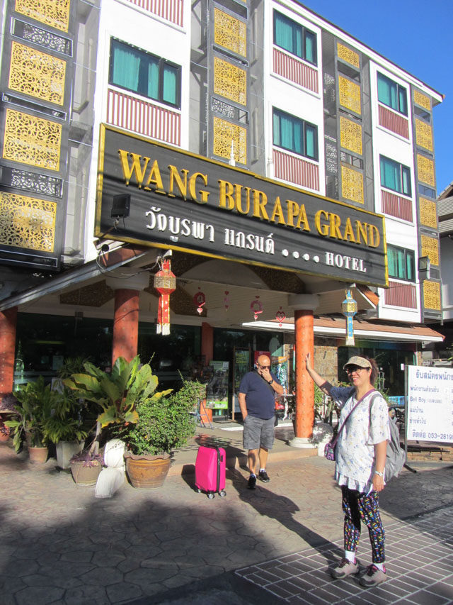 泰國清邁舊城區 旺布拉帕大飯店