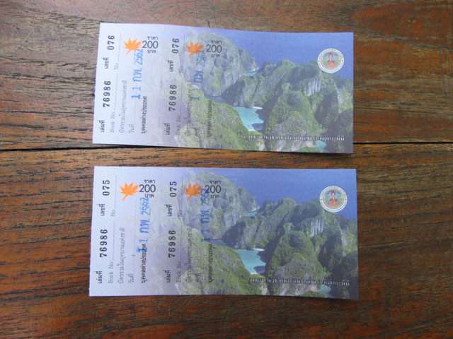 泰國 Ob Luang National Park (Op Luang National Park) 峽谷國家公園入場票
