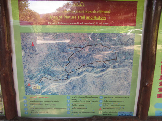 泰國 Ob Luang National Park (Op Luang National Park) 峽谷國家公園遠足路線地圖