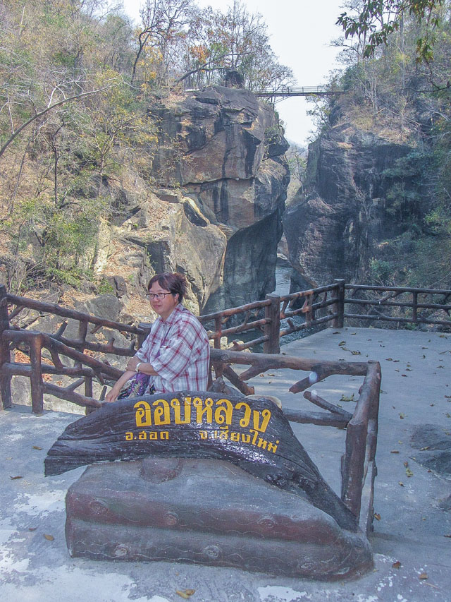 泰國 Ob Luang National Park (Op Luang National Park) 峽谷展望台
