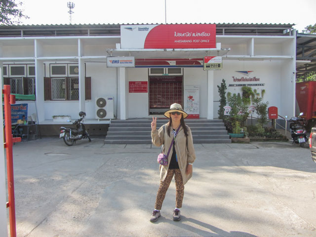 泰國夜沙良 (Mae Sariang / อำเภอแม่สะเรียง) Mae Sariang Post Office