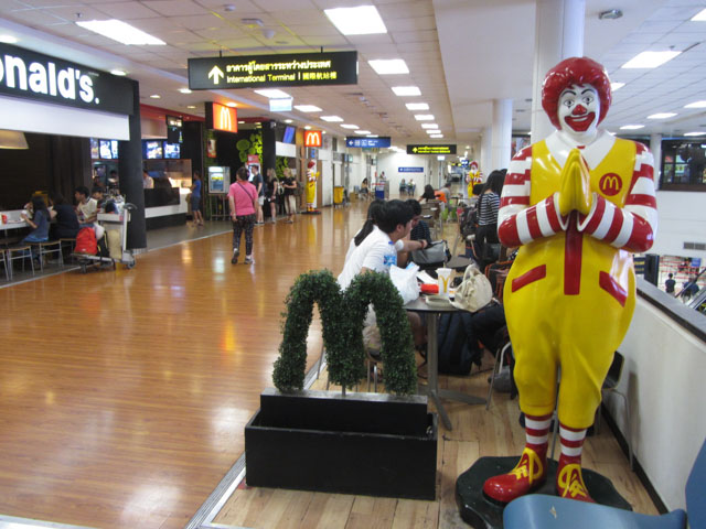 泰國清邁國際機場 國內航班大樓 餐廳