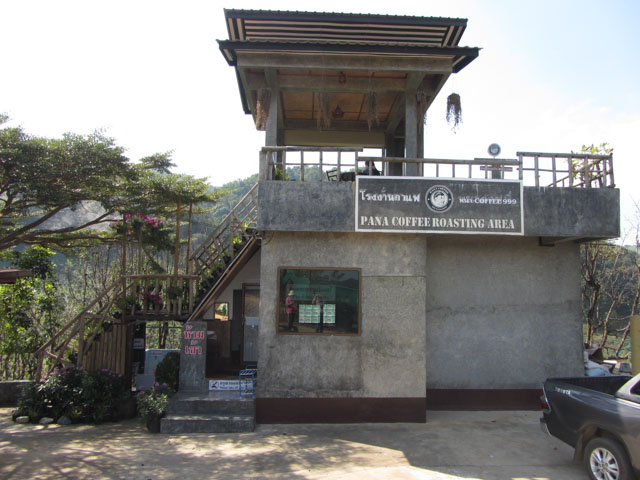 清萊 美斯樂深山 遠足 PANA COFFEE 咖啡豆烘焙工場和咖啡廳