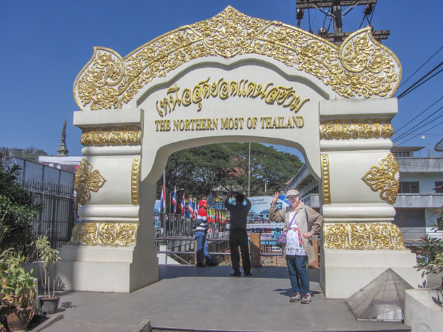 泰國美塞鎮 泰國、緬甸邊境 泰國最北展望台