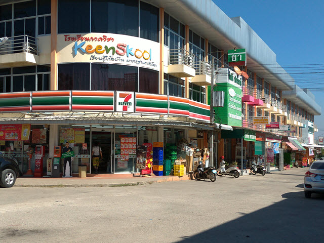 泰國 Chom Thong (宗通) 微笑旅館 (Smile Place) 附近商店街