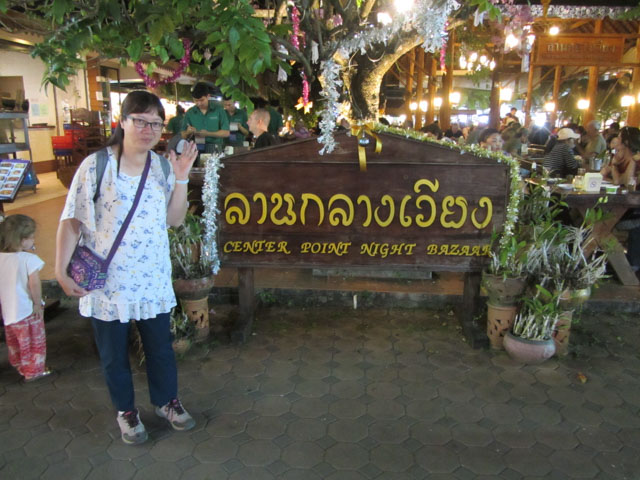 泰國清萊 清萊夜市美食區