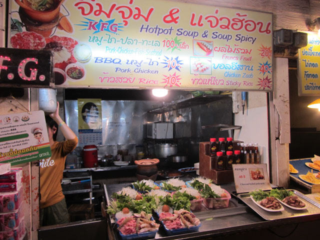 泰國清萊 清萊夜市食街區火鍋攤檔