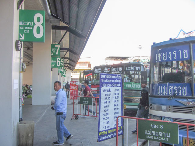 泰國清萊市 清萊舊巴士站 (Chiang Rai Bus Station Terminal 1)